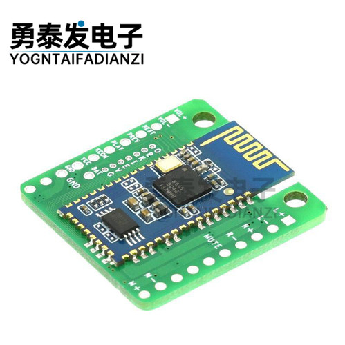 蓝牙功放板模块4.0音箱音响