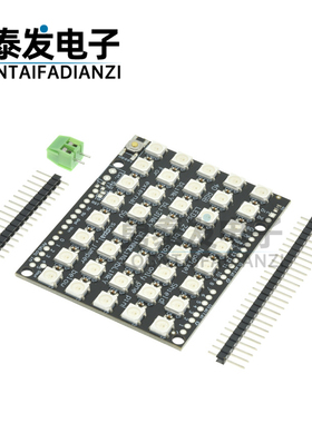 LED RGB 40位 5*8 长方形 WS2812 灯板全彩驱动