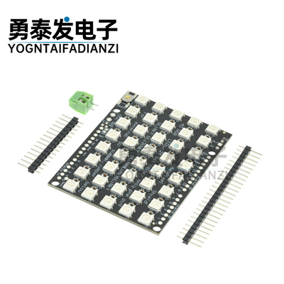 LEDRGB40位5*8长方形灯