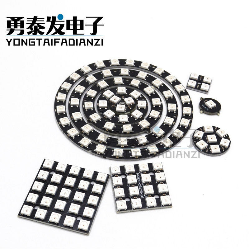 WS2812 5050 RGB LED内置全彩驱动幻彩灯开发板模块方形圆形LED灯