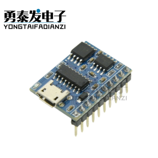 语音模块串口控制USB拷贝合成模块音乐芯片语音IC提示器JQ8400-FL