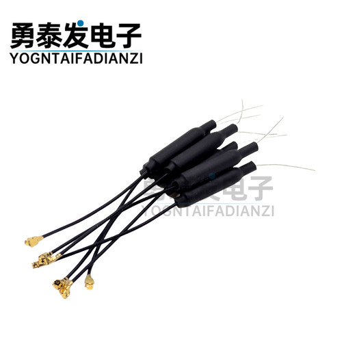 2.4g全向增益2DBi铜管模块