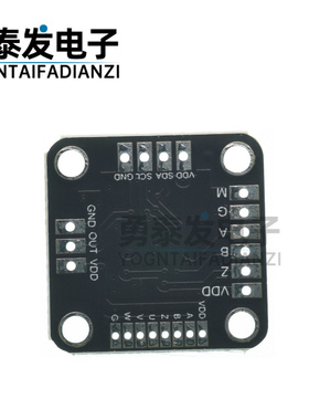 MT6701QT磁编码器磁感应角度测量传感器模块4通讯接口替代AS5600