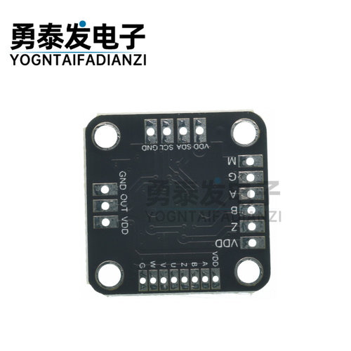 MT6701QT磁编码器角度测量传感器