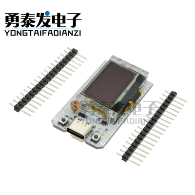 LoRa32-v3兼容Arduino开发板