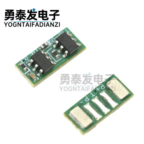迷你单串3.7V4.2V锂电池