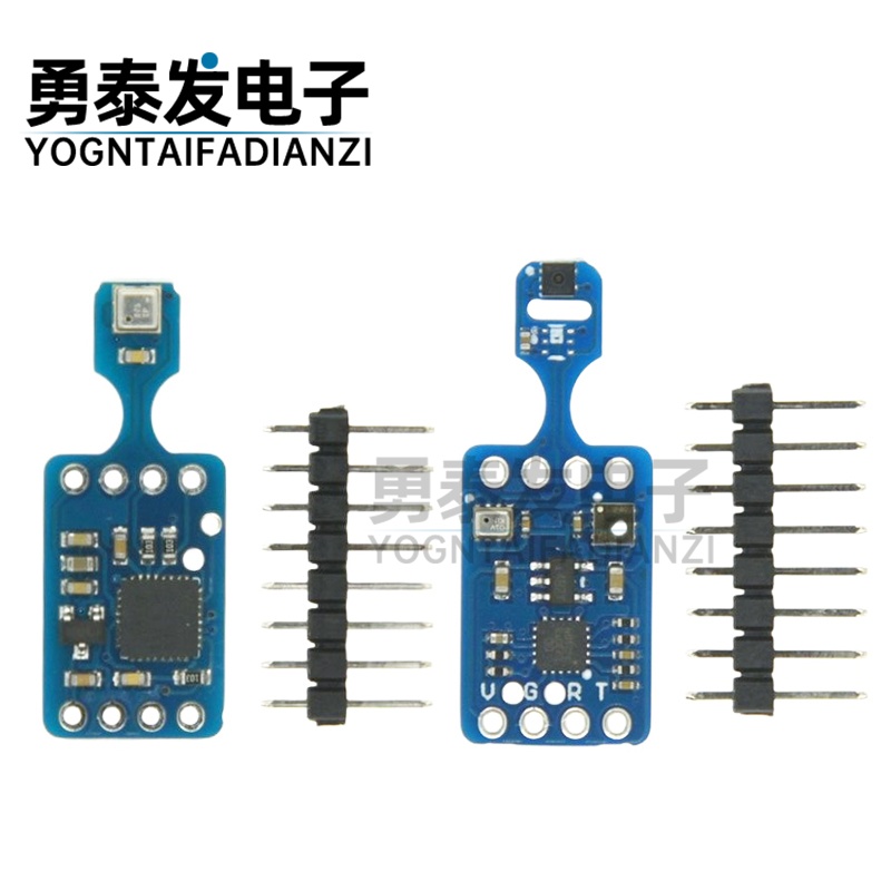 GY-MCU680V1BME680传感器模块