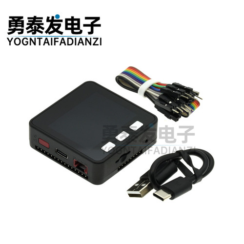 开发工具物联网M5STACK,BASIC