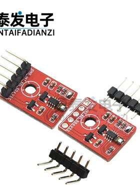 LTR-390UV 紫外线可见光传感器模块LTR390