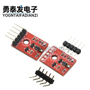 LTR-390UV 紫外线可见光传感器模块LTR390