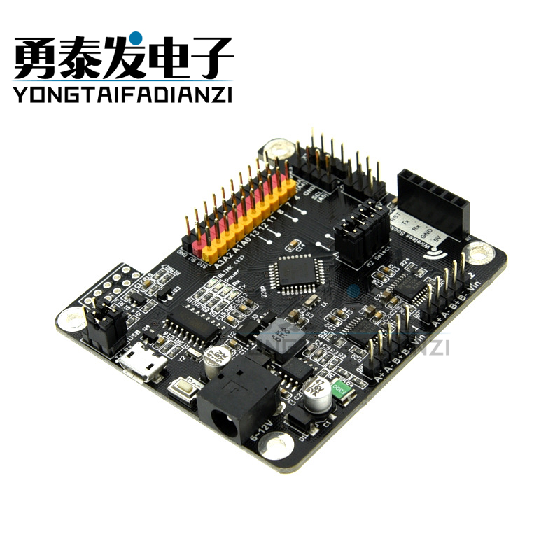 24路总线舵机控制器驱动板支持Wifi/手柄/蓝牙/MP3六足机器人主板