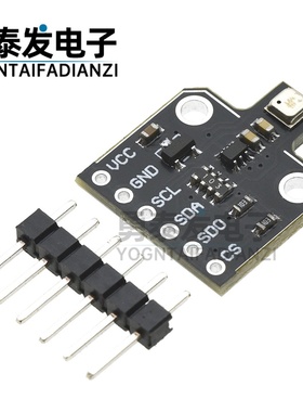 BME688环境传感器模块 温度/湿度/气压/气体 AI智能 I2C