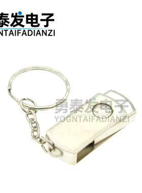 32U4 虚拟键盘Badusb Leonardo USB ATMEGA32U4开发板单片机