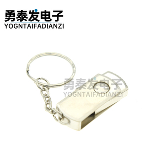 32U4 虚拟键盘Badusb Leonardo USB ATMEGA32U4开发板单片机