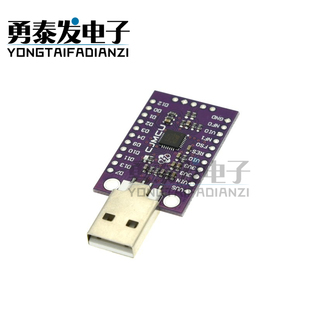 模块 FT260 IIC UART I2C USB class HID 260 CJMCU