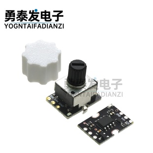 新款 Mini舵机电调测试仪DIY无刷暴力风扇航模马达小调速器迷你PWM