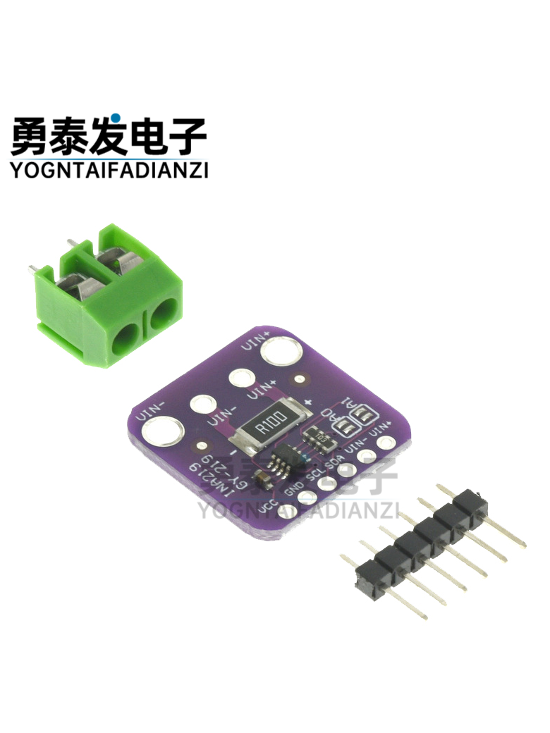 GY-INA219 I2C数字电流检测传感器模块