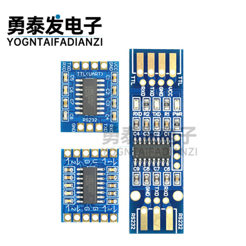RS232SP3232TTL转RS232模块
