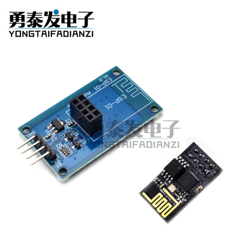 ESP8266 ESP-01/01S WIFI无线收发适配器模块 串口远距离透传模块 电子元器件市场 Wifi模块 原图主图