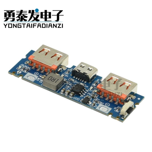 充电宝移动电源主板电源板