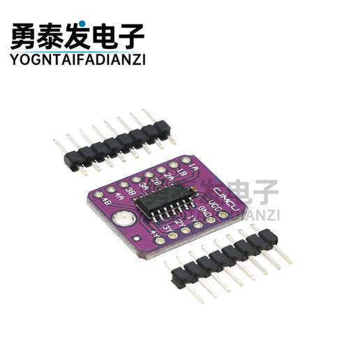 MCU-7400四路2输入正开发板