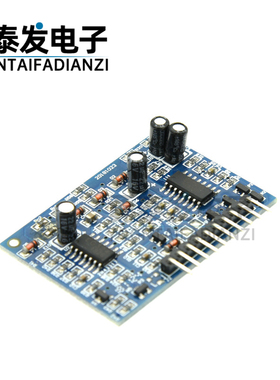 EG7500逆变器前级升压推挽开关电源驱动板 完全兼容KA7500 TL494