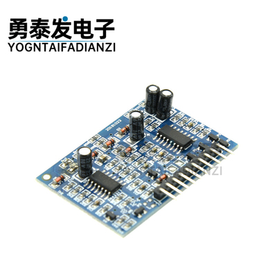 EG7500逆变器前级升压驱动板