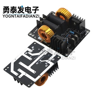 适用ZVS特斯拉线圈电源 无抽头 高效率电弧发电 高压发生器驱动板
