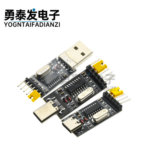 STC下载线CH340G模块USB转TTL