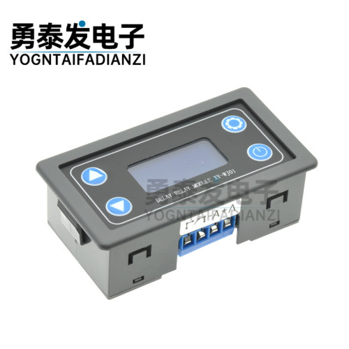 XY-WJ01一路继电器模块电路开关