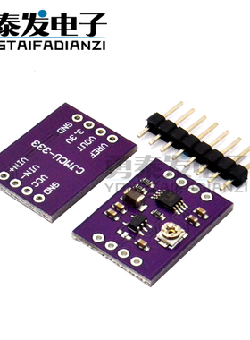 CJMCU-333 INA333信号放大器模块 三运放 精密仪表 放大器 多功能