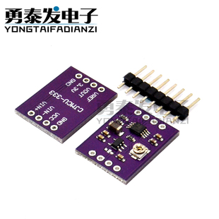 CJMCU-333 INA333信号放大器模块 三运放 精密仪表 放大器 多功能