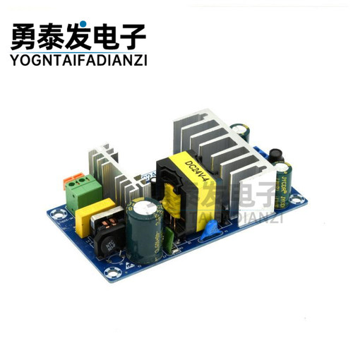100W24V开关电源板电源模块