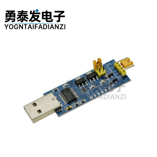 USB转TTL串口小板串口模块