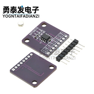 MT6816高速高精度磁编码器磁感应角度测量传感器模块测试评估板
