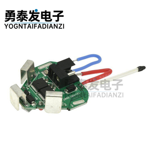 电动工具配件 12V锂电池线路板保护板 锂电钻配件