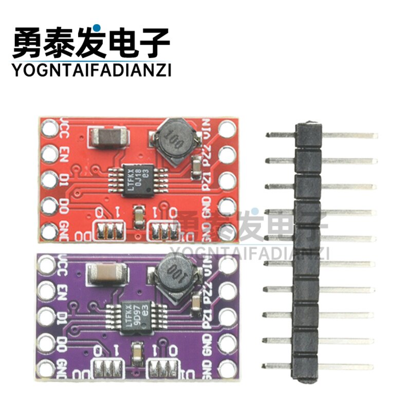 LTC3588ENERGYHARVESTOR模块图片