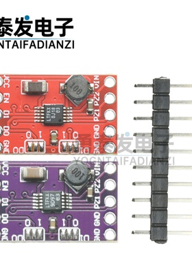 能量收集器模块 LTC3588 ENERGY HARVESTOR 原装进口