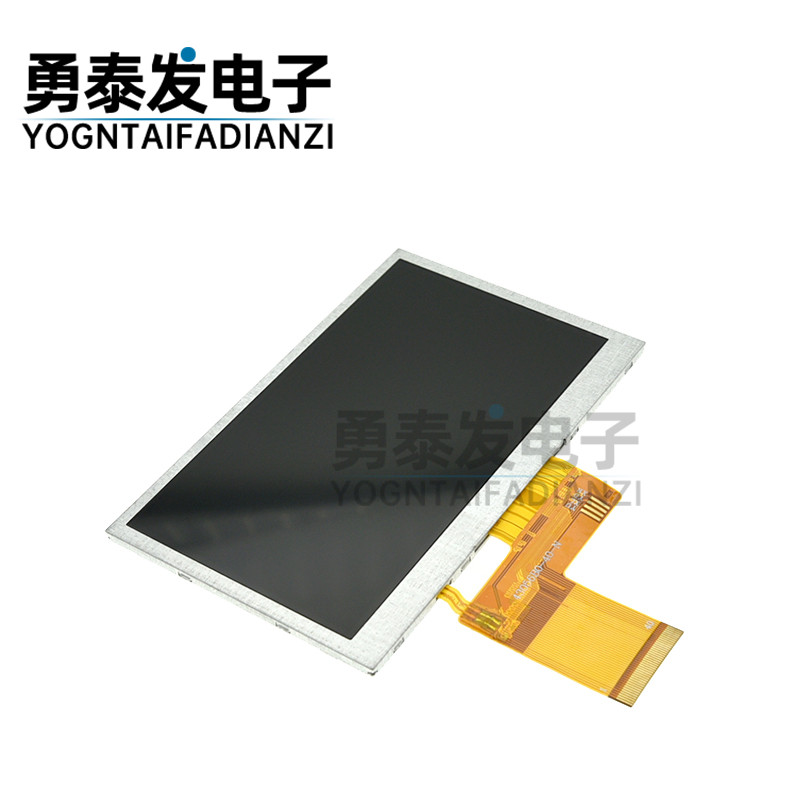 4.3寸TFT液晶显示模组RGB显示器480*272工业级主控液晶屏,电子元器件市场,显示屏/LCD液晶屏/LED屏/TFT屏,淘宝优惠券,粉丝福利购,淘宝优惠卷