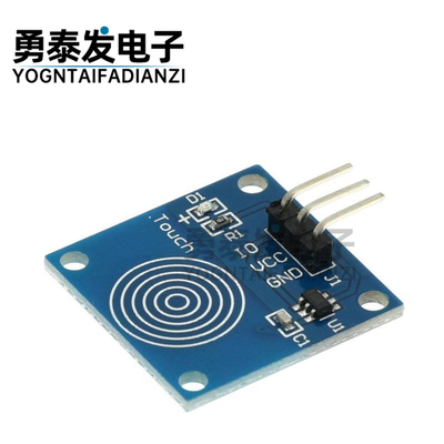 TTP223B点动型数字触摸传感器 电容式触摸 轻触开关 现货