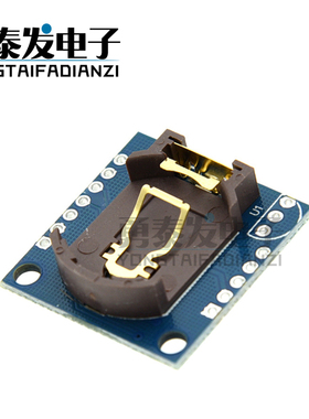 Tiny RTC I2C模块 24C32存储器 DS1307时钟模块 带电池
