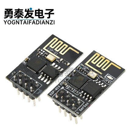 WiFi模块 ESP8266串口转WiFi /无线透传/工业级/ESP-01S