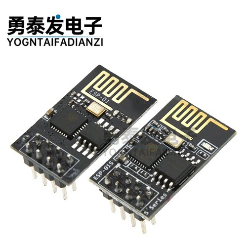 WiFi模块ESP8266串口模块