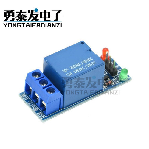 1路5V/12/24V继电器模块