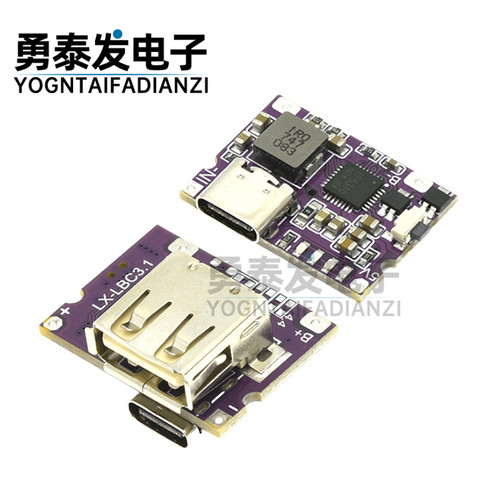 迷你type-c充电宝主板模块