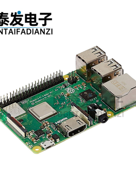 树莓派3B 3B+ 3代B型 Raspberry Pi 3b 主板 开发板 python 套件
