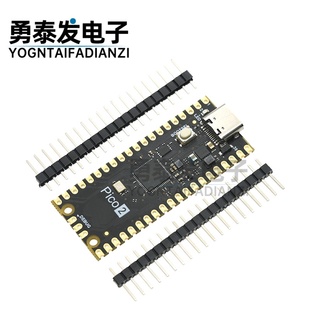 树莓派Pico2开发板RP2350微控制器RaspberryPi Pico2 RP2040Typec