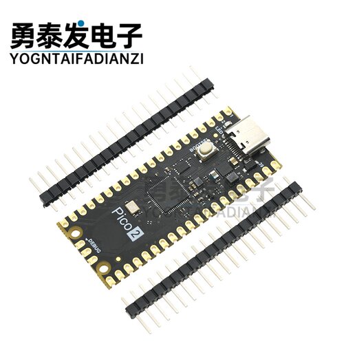 树莓派Pico2开发板RP2350
