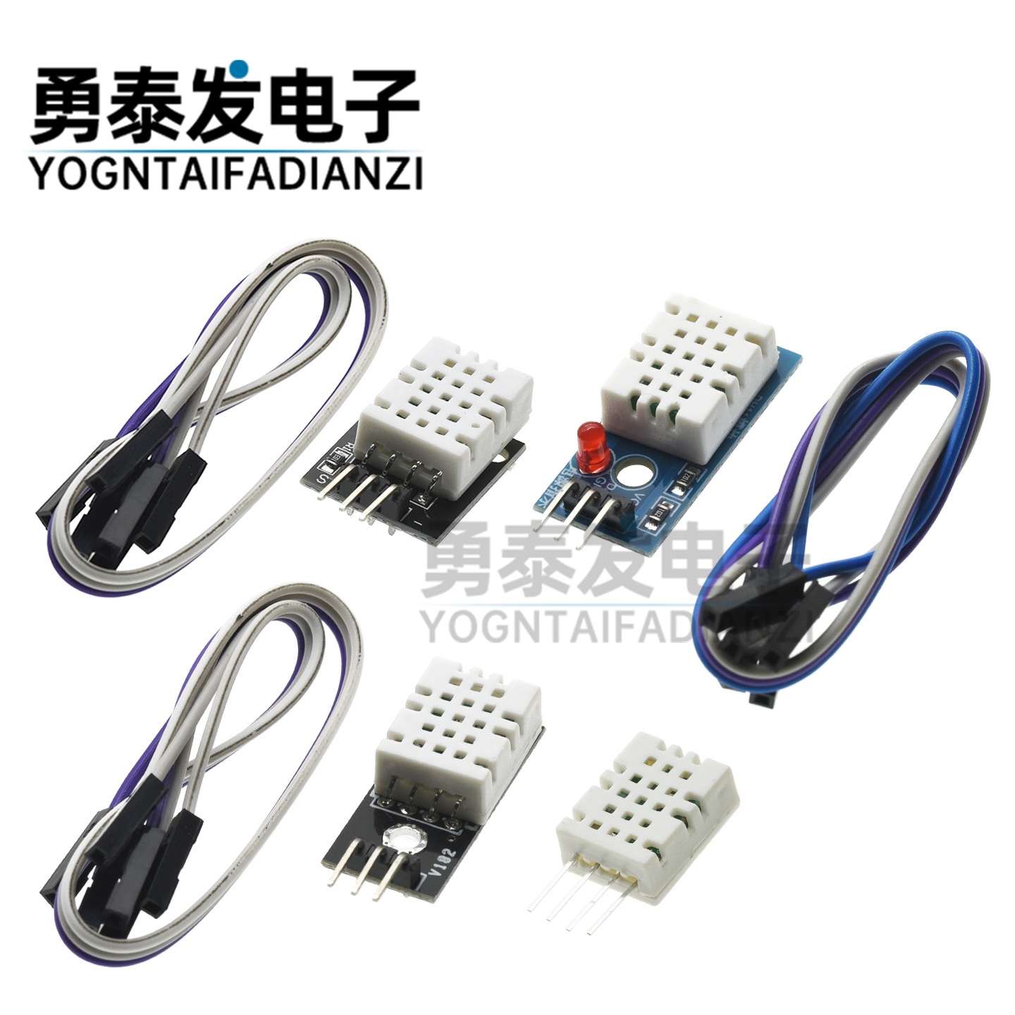 GXHT11高精度温湿度传感器模块