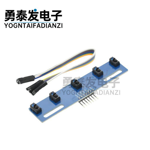 5路黑白线识别传感器模块模块
